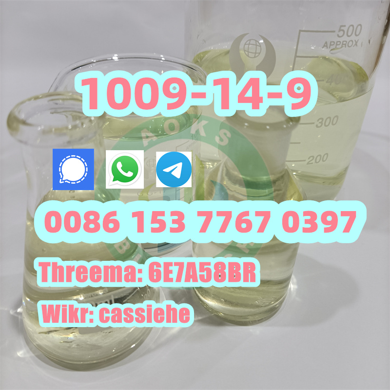 Factory Offer CAS 1009-14-9 Valerophenone in Stock 99% Liquid รูปที่ 6