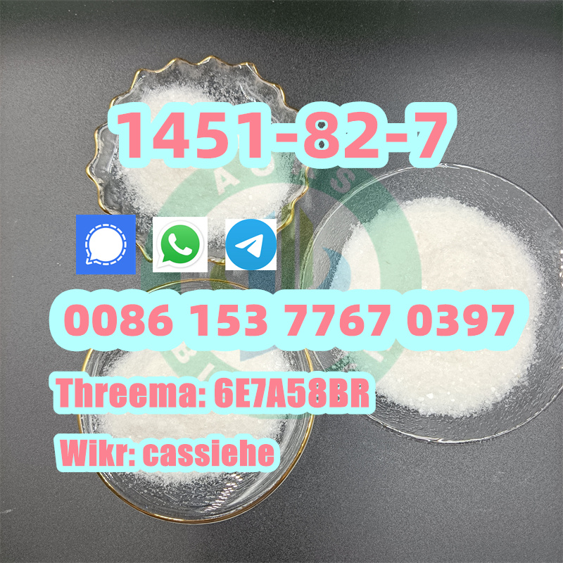 Factory supply 2-bromo-4-methylpropiophenone CAS 1451-82-7 รูปที่ 5