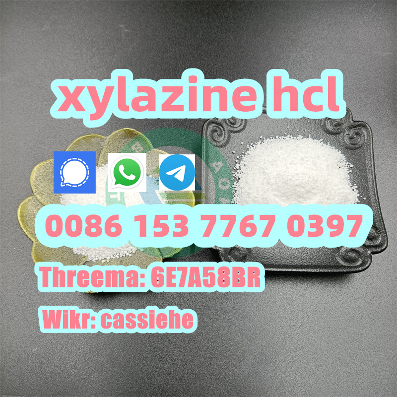 Xylazine Hydrochloride CAS 23076-35-9 รูปที่ 3