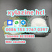 รูปย่อ Xylazine Hydrochloride CAS 23076-35-9 รูปที่2