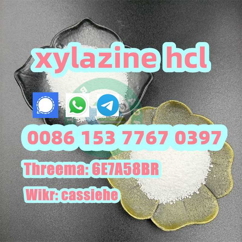Xylazine Hydrochloride CAS 23076-35-9 รูปที่ 1