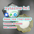 Xylazine Hydrochloride CAS 23076-35-9