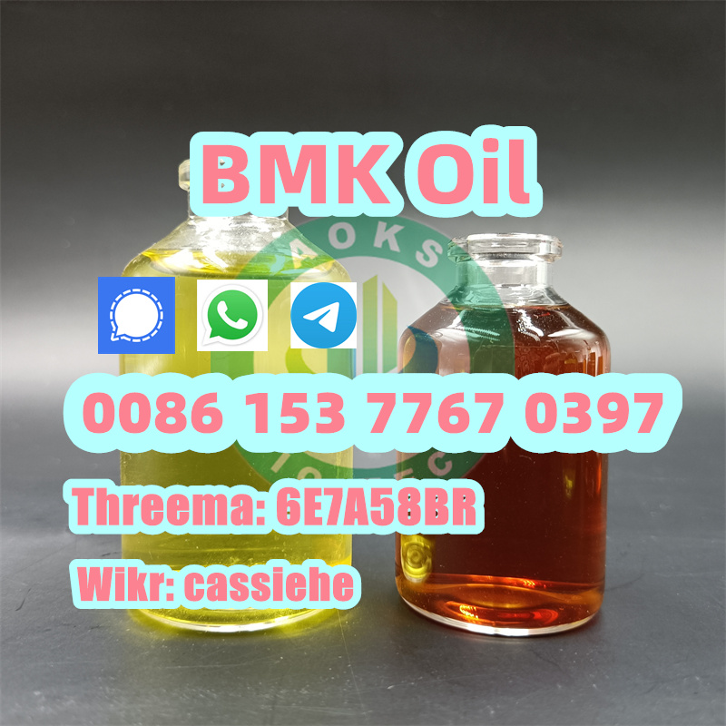 Top Oil Yeild 95 New BMK Cas 20320-59-6 Powder BMK Oil BMK Liquid รูปที่ 1