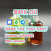 รูปย่อ Top Oil Yeild 95 New BMK Cas 20320-59-6 Powder BMK Oil BMK Liquid รูปที่1
