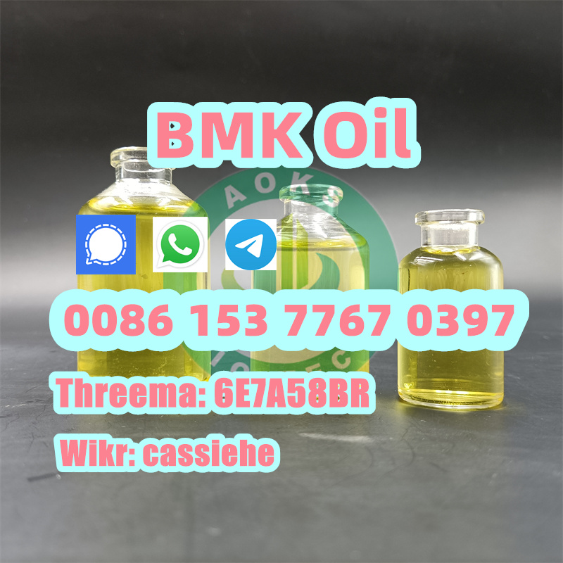 Top Oil Yeild 95 New BMK Cas 20320-59-6 Powder BMK Oil BMK Liquid รูปที่ 3