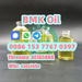 รูปย่อ Top Oil Yeild 95 New BMK Cas 20320-59-6 Powder BMK Oil BMK Liquid รูปที่2