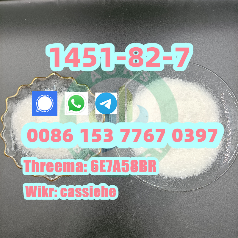 Factory supply 2-bromo-4-methylpropiophenone CAS 1451-82-7 รูปที่ 3