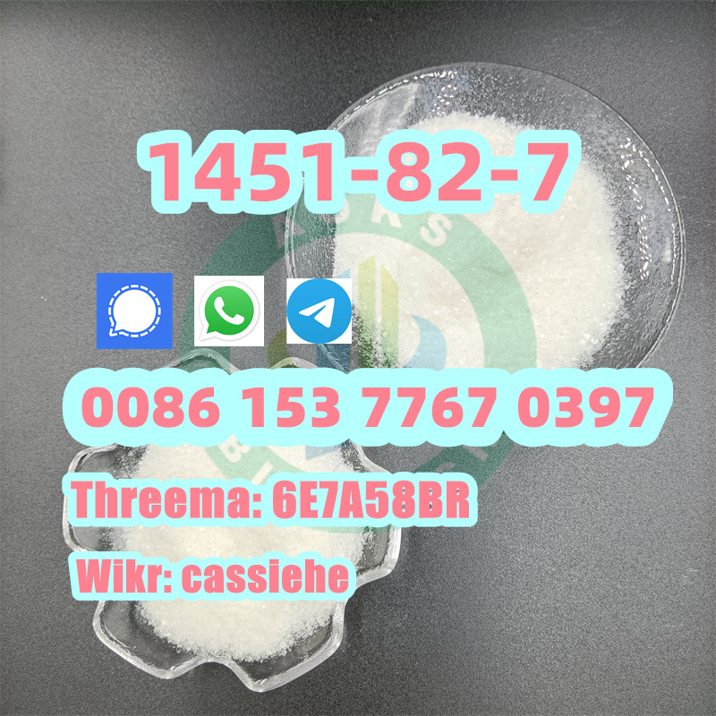 Factory supply 2-bromo-4-methylpropiophenone CAS 1451-82-7 รูปที่ 4