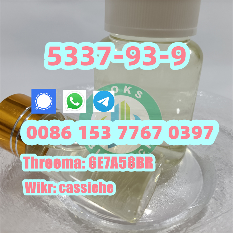 Top quality CAS 5337-93-9 4-Methylpropiophenone รูปที่ 7
