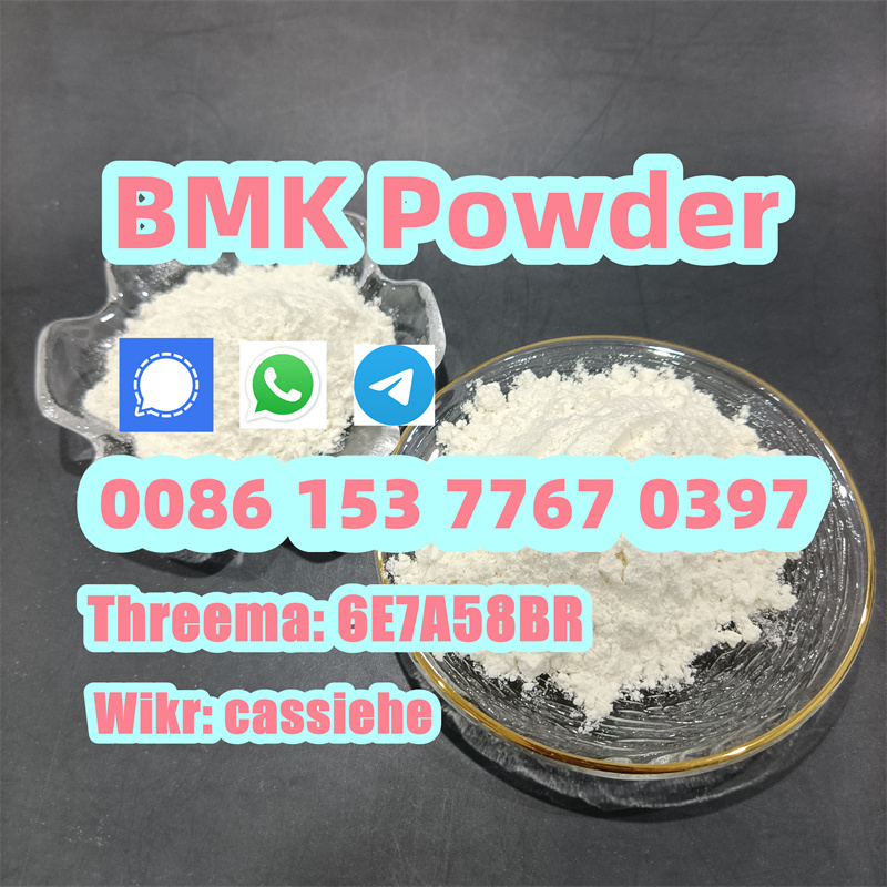 NEW BMK powder to oil CAS 5449-12-7 bmk powder รูปที่ 7