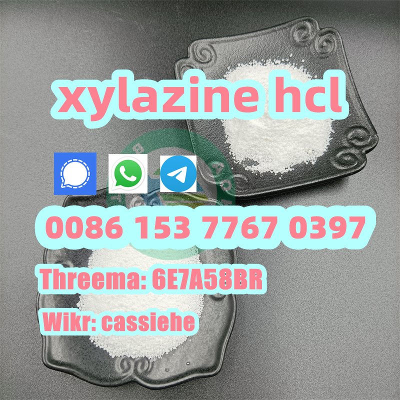 Xylazine Hydrochloride CAS 23076-35-9 รูปที่ 6
