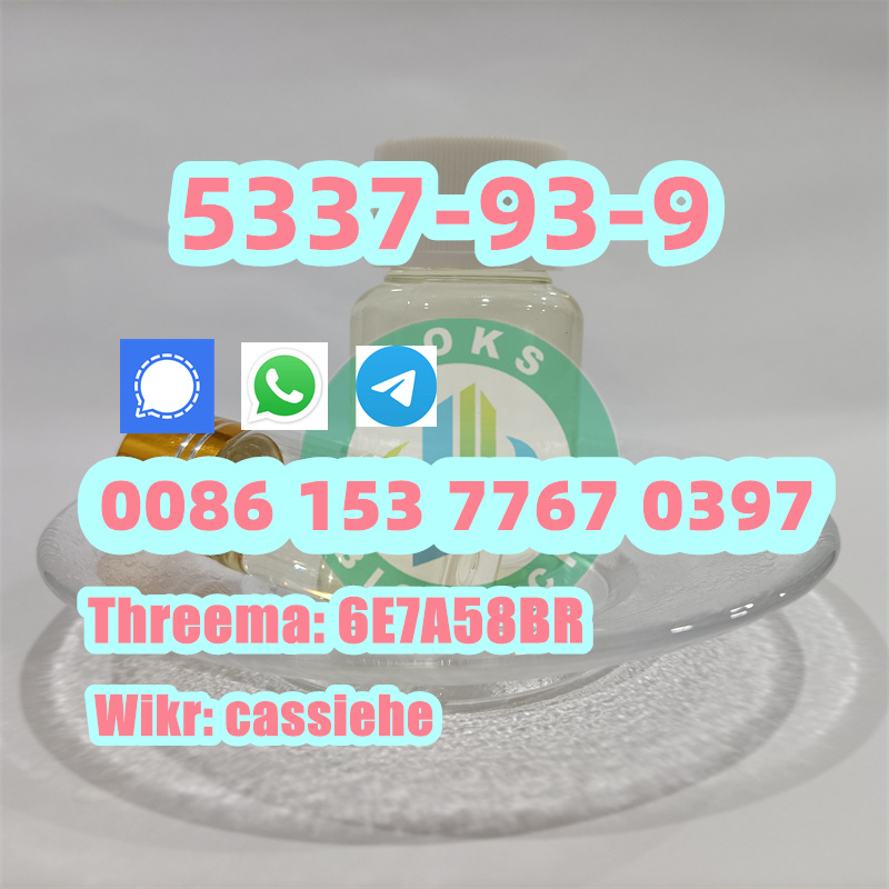 Top quality CAS 5337-93-9 4-Methylpropiophenone รูปที่ 6