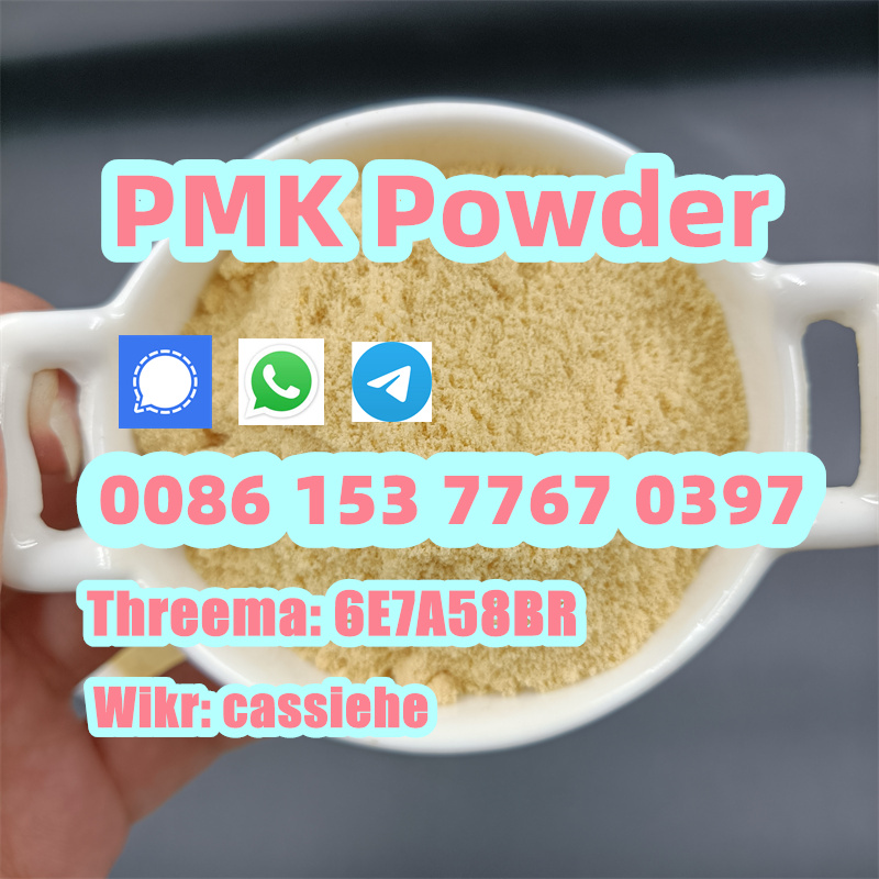 New Pmk Powder Pmk Oil CAS 28578-16-7 New BMK Powder With Best Price รูปที่ 3