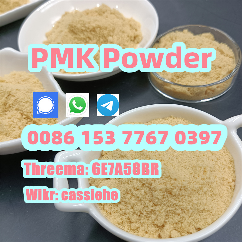 New Pmk Powder Pmk Oil CAS 28578-16-7 New BMK Powder With Best Price รูปที่ 4