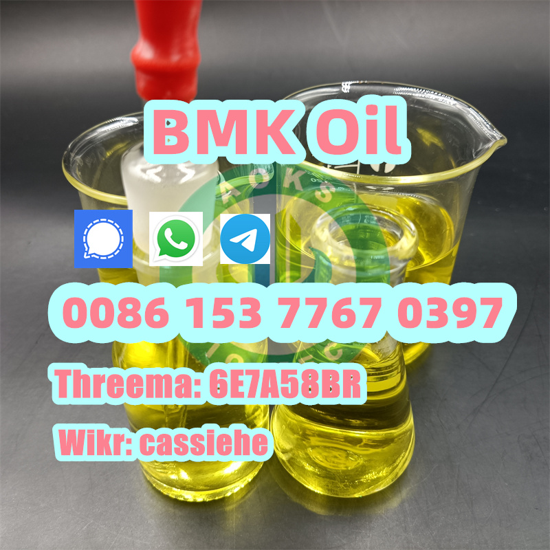 Top Oil Yeild 95 New BMK Cas 20320-59-6 Powder BMK Oil BMK Liquid รูปที่ 7
