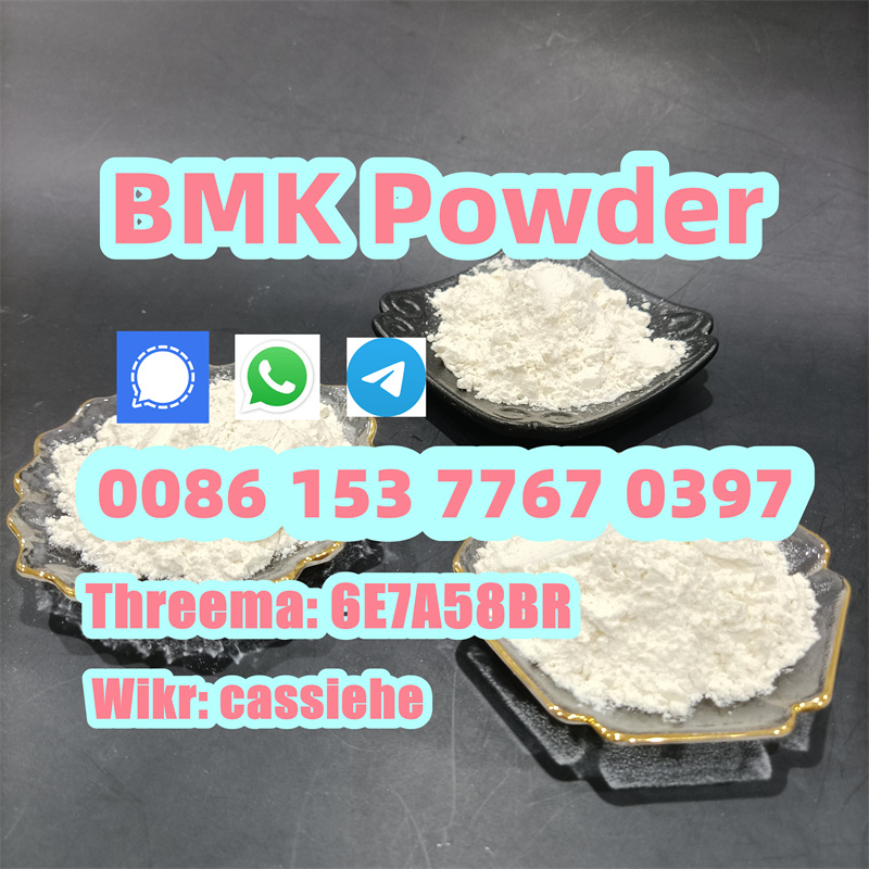 NEW BMK powder to oil CAS 5449-12-7 bmk powder รูปที่ 5