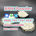 รูปย่อ NEW BMK powder to oil CAS 5449-12-7 bmk powder รูปที่4
