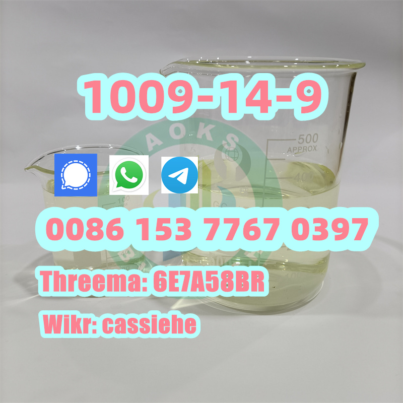 Factory Offer CAS 1009-14-9 Valerophenone in Stock 99% Liquid รูปที่ 5