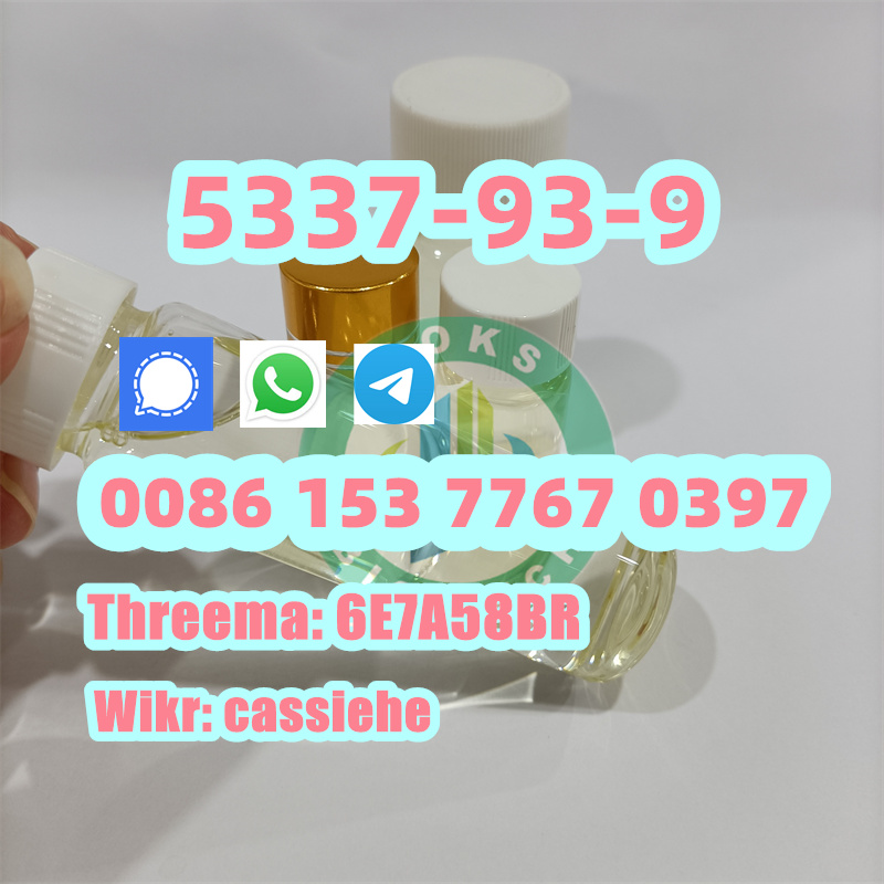 Top quality CAS 5337-93-9 4-Methylpropiophenone รูปที่ 1