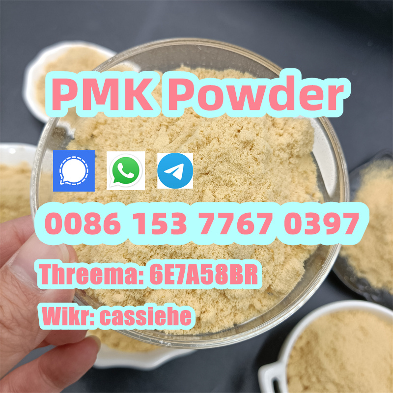 New Pmk Powder Pmk Oil CAS 28578-16-7 New BMK Powder With Best Price รูปที่ 5