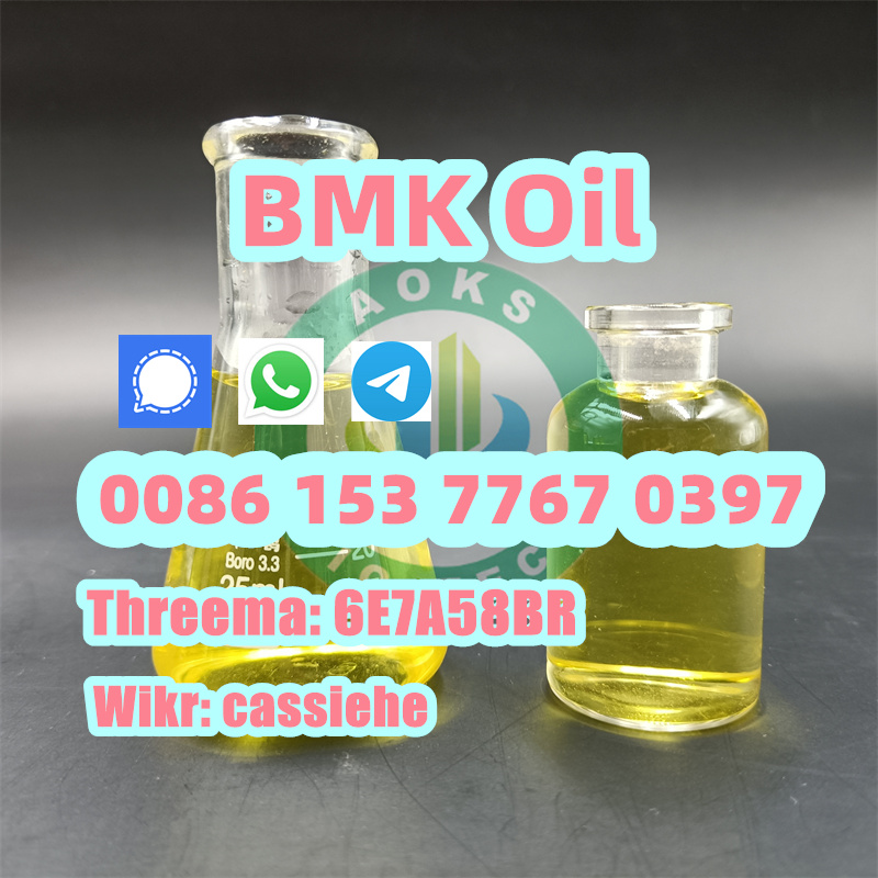 Top Oil Yeild 95 New BMK Cas 20320-59-6 Powder BMK Oil BMK Liquid รูปที่ 4