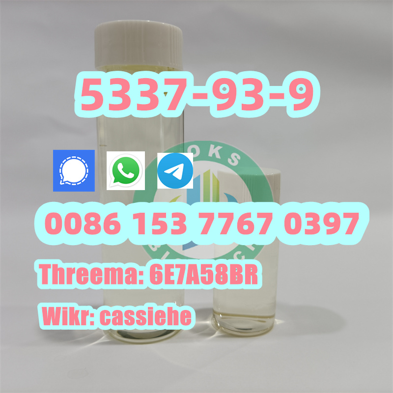 Top quality CAS 5337-93-9 4-Methylpropiophenone รูปที่ 3