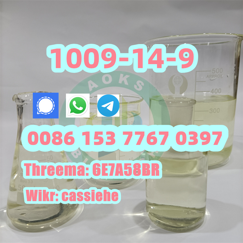 Factory Offer CAS 1009-14-9 Valerophenone in Stock 99% Liquid รูปที่ 4