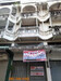 รูปย่อ ขายตามสภาพ อาคารพาณิชย์ 3.5ชั้น ราษฏรยินดี  ราชบุรี ใกล้โรงเรียนนารีวิทยา รูปที่1