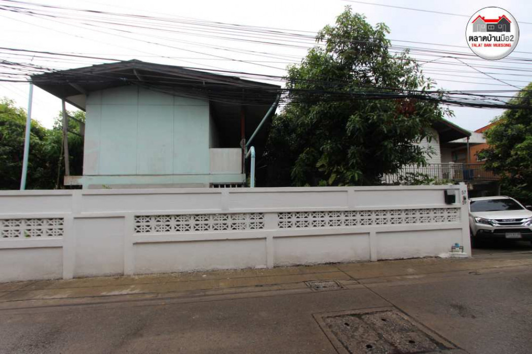 ขาย บ้านเดี่ยว ต้องการขายด่วนๆ บ้านเดี่ยว ใกล้ช้างเอราวัณ ติดถนนสุขุมวิท 352 ตรม. 1 งาน 31 ตร.วา . รูปที่ 3
