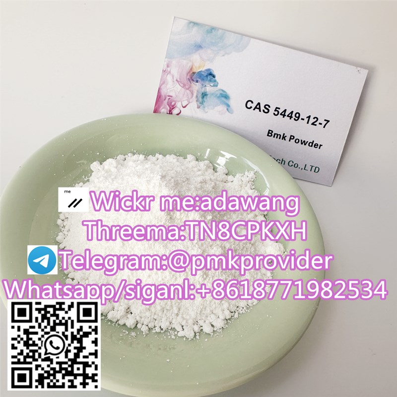 bmk powder cas 5449-12-7 to netherland safety line  รูปที่ 1