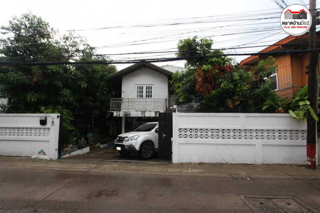ขาย บ้านเดี่ยว ต้องการขายด่วนๆ บ้านเดี่ยว ใกล้ช้างเอราวัณ ติดถนนสุขุมวิท 352 ตรม. 1 งาน 31 ตร.วา . รูปที่ 7