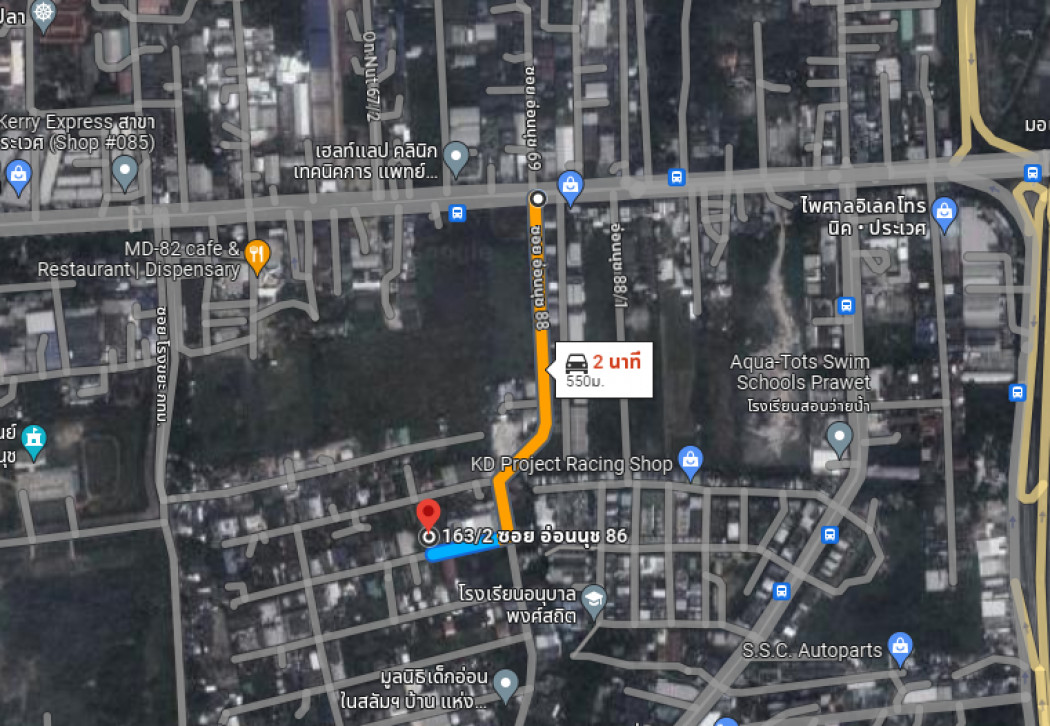 ขาย ที่ดิน ซอยอ่อนนุช 88 แยก 4 ขนาด 1 งาน 24 ตร.วา ใกล้ถ.สุขุมวิท 77 แค่ 550 ม. รูปที่ 3