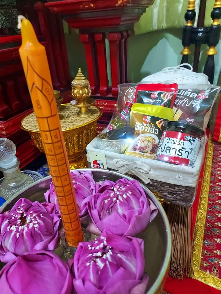 รับจัดงานทำบุญบ้าน รูปที่ 4