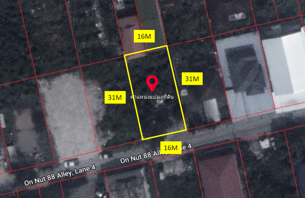 ขาย ที่ดิน ซอยอ่อนนุช 88 แยก 4 ขนาด 1 งาน 24 ตร.วา ใกล้ถ.สุขุมวิท 77 แค่ 550 ม. รูปที่ 2