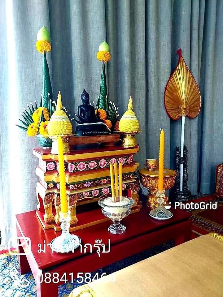 รับจัดงานทำบุญบ้าน รูปที่ 3