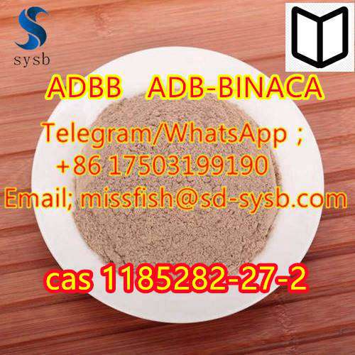 CAS;1185282-27-2  ADBB   ADB-BINACA  4F-ADB  5F-AKB48 5F-APINACA   5F-ADB   5CL-ADB-A รูปที่ 3