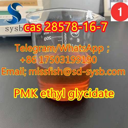 CAS;28578-16-7  PMK ethyl glycidate   Hot selling products รูปที่ 6