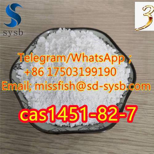 CAS;1451-82-7  2-bromo-4-methylpropiophenone  Factory direct sales รูปที่ 1