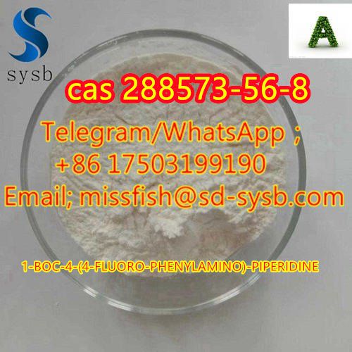 CAS;288573-56-8  1-BOC-4-(4-FLUORO-PHENYLAMINO)-PIPERIDINE รูปที่ 6