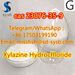 รูปย่อ CAS;23076-35-9  Xylazine Hydrochloride  New 'Zen' products  รูปที่4