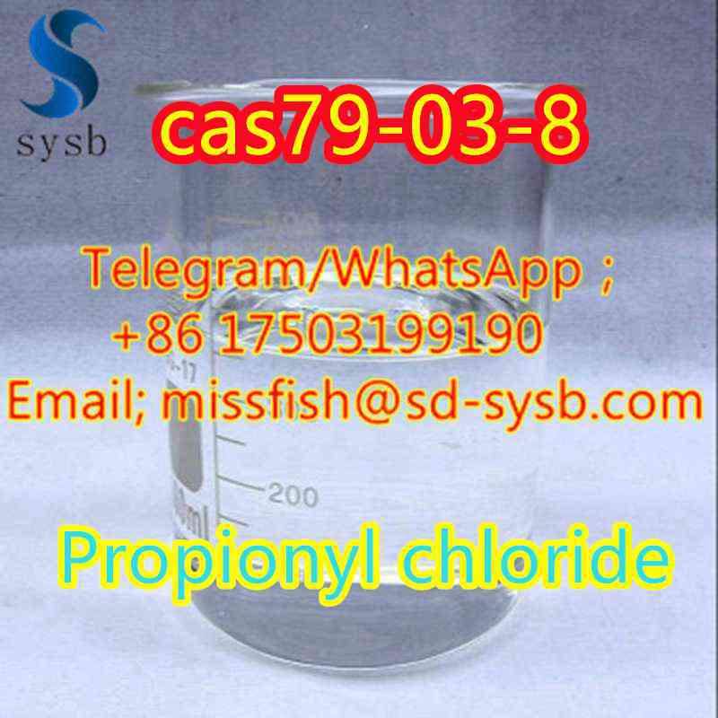 CAS;79-03-8    Propionyl chloride   Factory direct sales รูปที่ 7