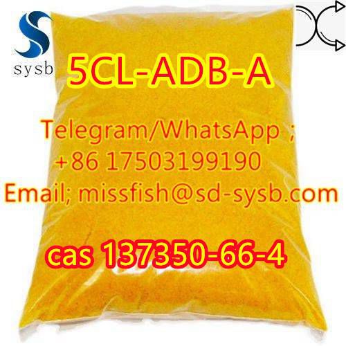 CAS;137350-66-4  5CL-ADB-A  5F-AKB48 5F-APINACA   5F-ADB 4F-ADB  ADBB   ADB-BINACA รูปที่ 7