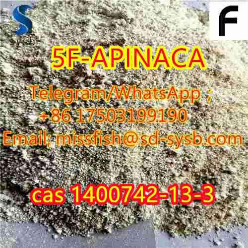 CAS;1400742-13-3  5F-AKB48 5F-APINACA   5F-ADB 4F-ADB  5CL-ADB-A  ADBB   ADB-BINACA รูปที่ 6