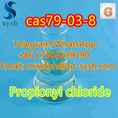CAS;79-03-8    Propionyl chloride   Factory direct sales