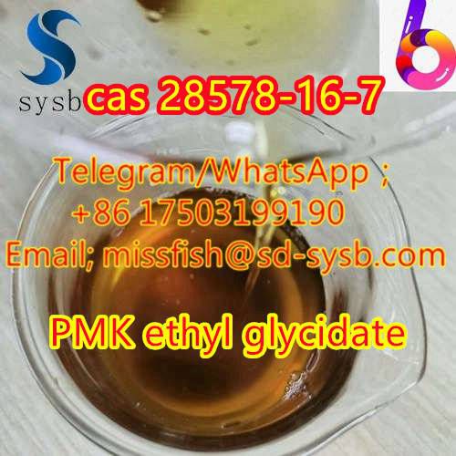 CAS;28578-16-7  PMK ethyl glycidate   Hot selling products รูปที่ 5