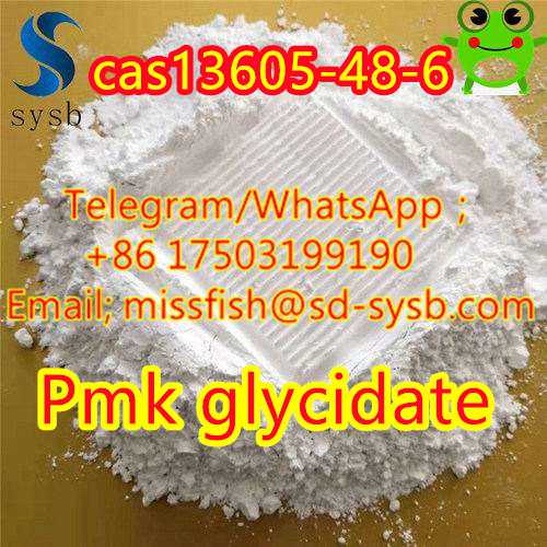 CAS;13605-48-6  Pmk glycidate  High purity รูปที่ 1