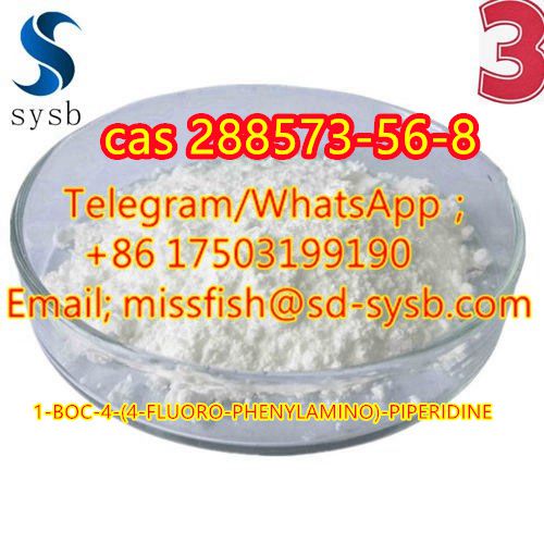 CAS;288573-56-8  1-BOC-4-(4-FLUORO-PHENYLAMINO)-PIPERIDINE รูปที่ 7