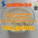 รูปย่อ CAS;13605-48-6  Pmk glycidate  High purity รูปที่2