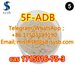 รูปย่อ CAS;1715016-75-3  5F-ADB  5F-AKB48 5F-APINACA  4F-ADB  5CL-ADB-A  ADBB   ADB-BINACA รูปที่6