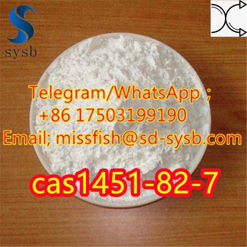 CAS;1451-82-7  2-bromo-4-methylpropiophenone  Factory direct sales รูปที่ 6